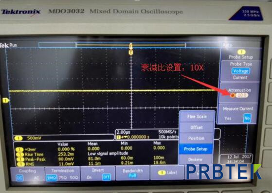 使用知用电流探头时示波器参数如何设置?(图3) 使用知用电流探头时示波器参数如何设置?(图3)