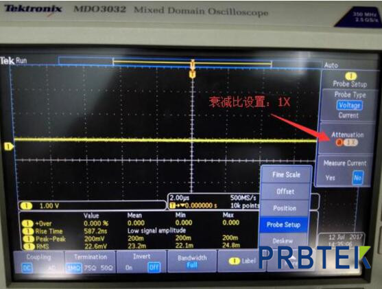 使用知用电流探头时示波器参数如何设置?(图5) 使用知用电流探头时示波器参数如何设置?(图5)