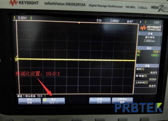 使用知用电流探头时示波器参数如何设置?(图4) 使用知用电流探头时示波器参数如何设置?(图4)