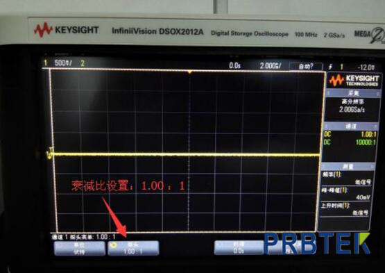 使用知用电流探头时示波器参数如何设置?(图6) 使用知用电流探头时示波器参数如何设置?(图6)