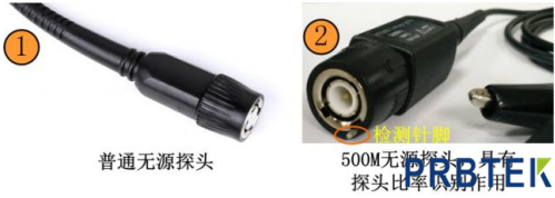 PRBTEK分享示波器探头都有哪些接口呢?(图3) 3.png