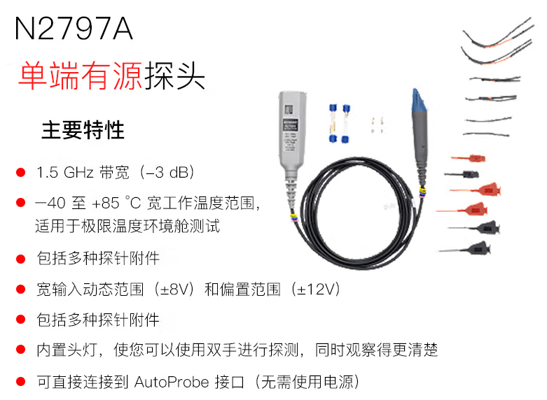 微信截图_20230224114002.png