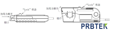 CP8030H电流探头操作注意事项及异常处理方法(图2) 图片.png