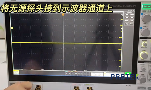 示波器探头补偿校准(图1) 1.png