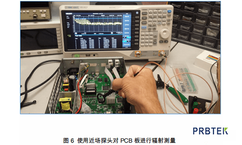使用近场探头和电流探头进行EMI干扰排查(图4) 4.png