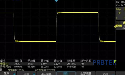 如何在不同场景下选择合适的示波器探头(图6) 6.png