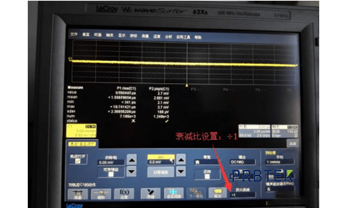 电流探头如何设置示波器参数(图8) 8.png