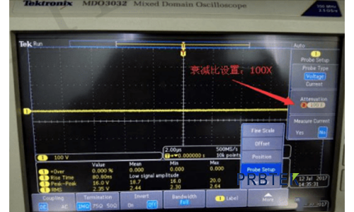 电流探头如何设置示波器参数(图9) 9.png