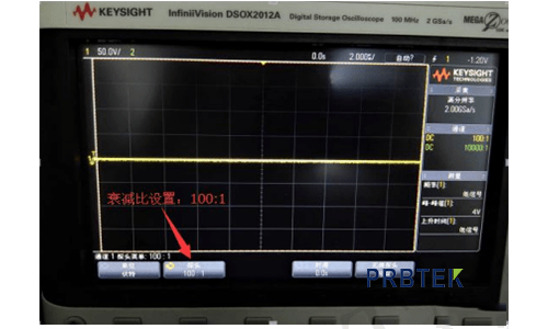 电流探头如何设置示波器参数(图10) 0.png