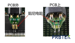 示波器探头-高带宽探头挖潜效率和前端选择(图3) 3.png