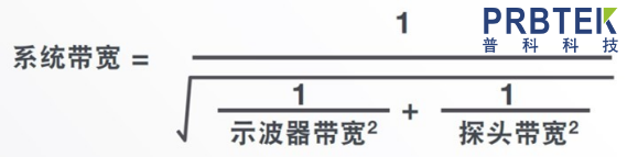 如何选择具有足够带宽的探头进行测试?(图2) 2.png