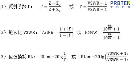 射频电缆组件的各项参数指标含义(图2) 2.jpg