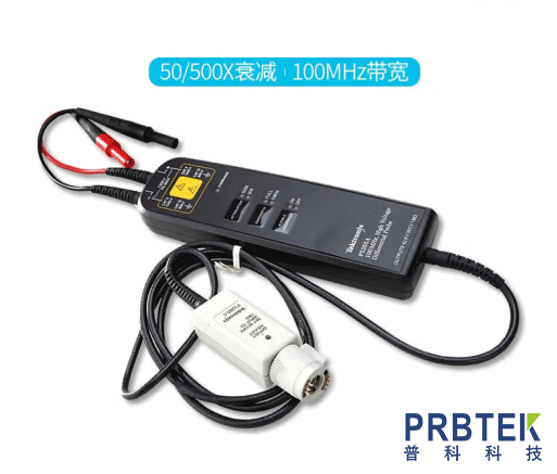 tektronix泰克P5205A高压差分探头产品说明书(图1) 微信截图_20230912101034.png