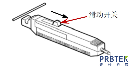 普源RIGOL示波器电流探头RP1005C的测量步骤说明(图3) 3.jpg