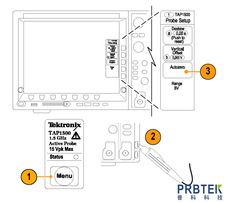 泰克TEKTRONIX低压单端探头TAP1500的使用操作步骤(图3) 3.jpg