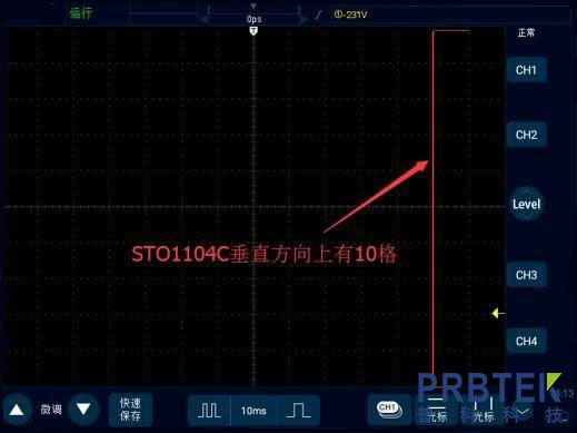 示波器如何安全测量220V市电?(图4) 4.jpg