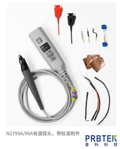 是德科技/KEYSIGHT单端有源探头N2795A的产品参数及其应用(图1) 微信截图_20240301104356.jpg