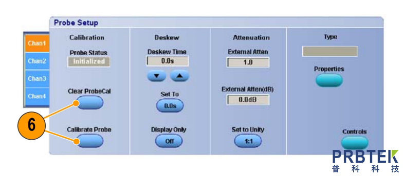 泰克TEKTRONIX低压差分探头TDP3500的连接与校准步骤(图5) 5.jpg