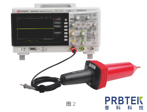 Tronovo埃用TR9310A示波器高压测试棒的操作使用说明(图2) 2.jpg