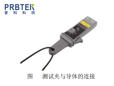 普源精电RIGOL示波器电流探头RP1001C与示波器和万用表的连接方法(图1) 1.jpg