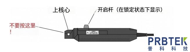 是德科技/KEYSIGHT交直流电流探头N2781B的特点及其使用方法(图2) 2.jpg