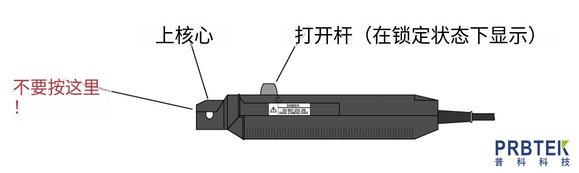 KEYSIGHT是德科技N2780B交直流电流探头的特征及其使用方法(图1) 1.jpg