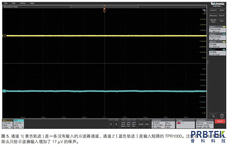低噪声纹波探头测量应用指南(图5) 5.jpg