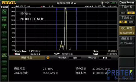 使用频谱分析仪和近场探头测量微波炉的电磁辐射泄漏(图7) 7.jpg