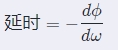 精准测量罗氏线圈延时的三大方法(图3) 2.jpg