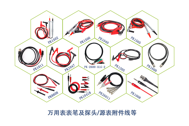 普科产品宣讲会圆满举行:聚焦核心产品线,共绘发展新蓝图(图7) 4.jpg