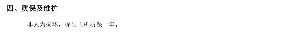 6.png