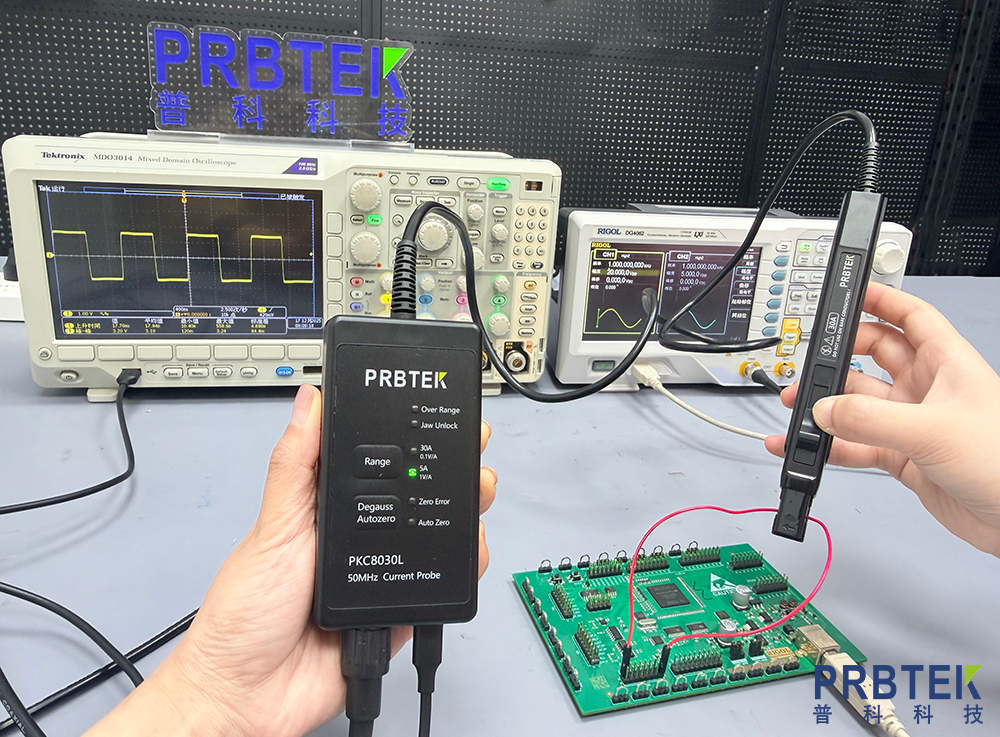 测量 PCB 板支路电流的探头选型指南(图1) 9b21f138-8067-4795-8c41-133e58e75362.png