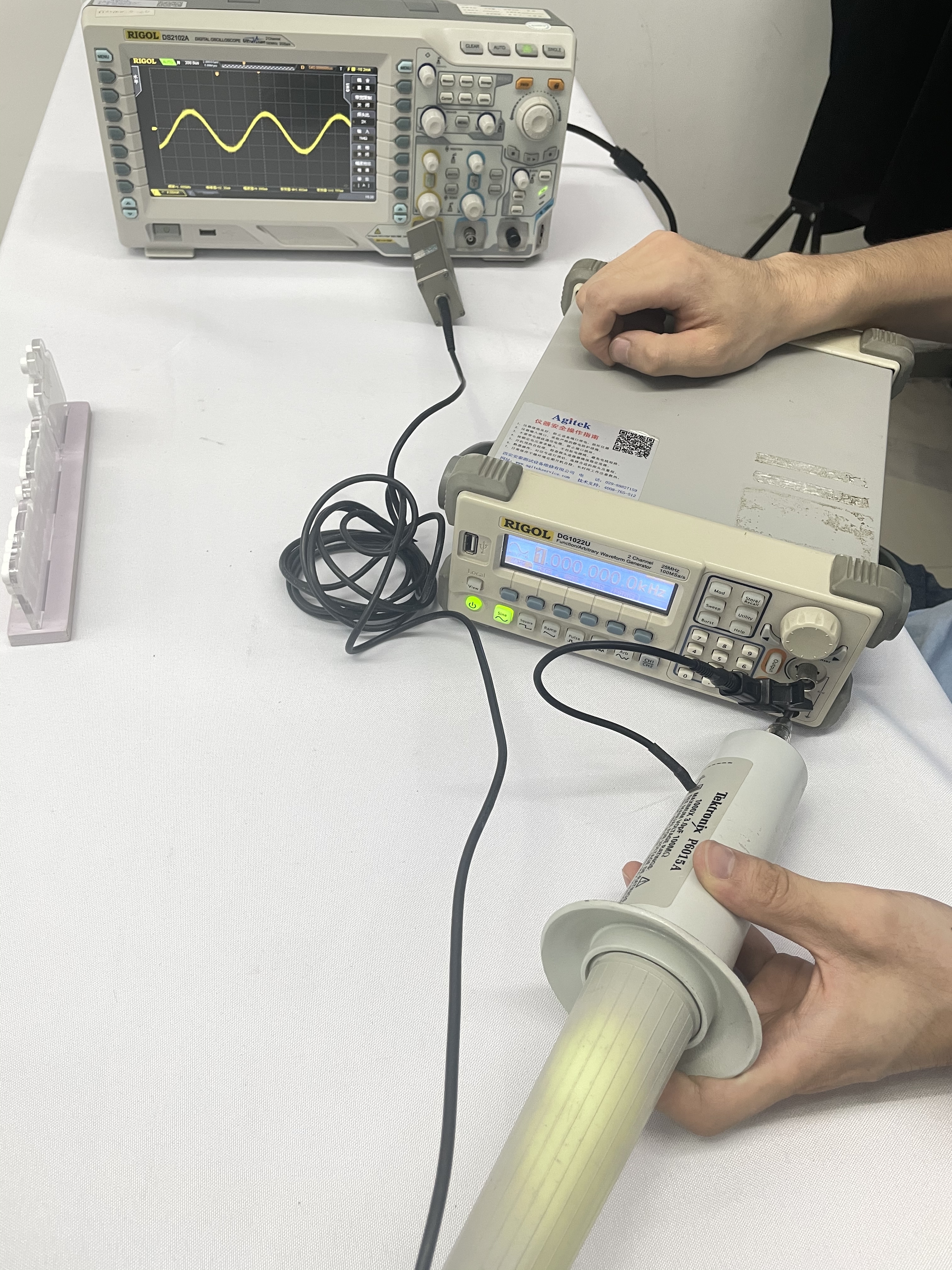 高压探头偏置全解析:原理、调整步骤与实操注意事项(图1) 15dd16ec0687b586818c148140183e7.png
