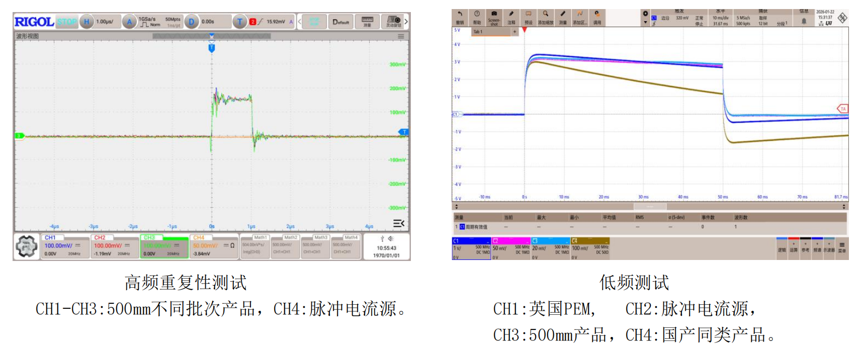 ScreenShot_2026-02-27_094528_949.png