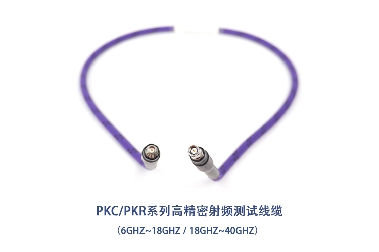 一文读懂传输线电压驻波比:为何是最大值比最小值?(图1) 3.jpg