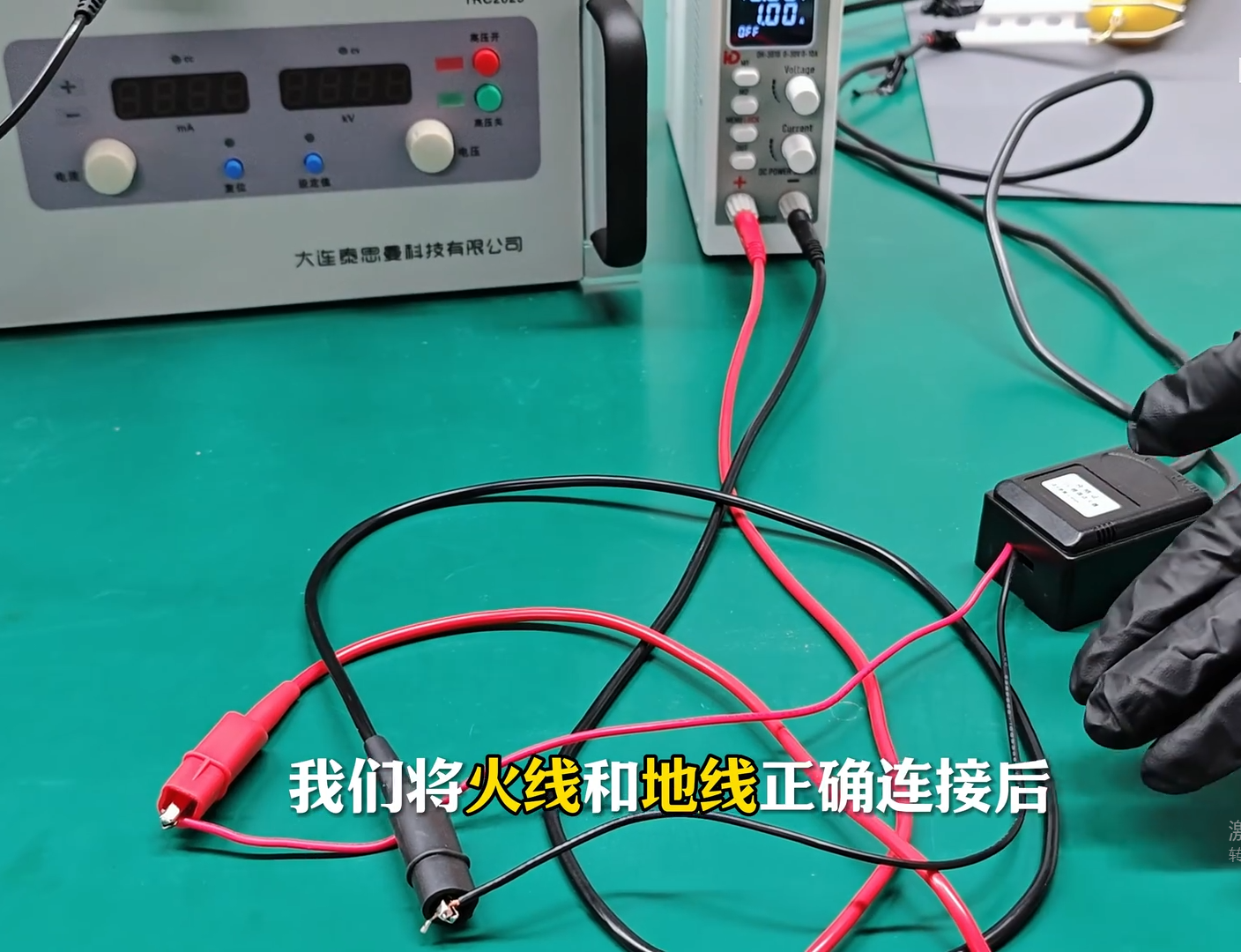 PKHV3020高压衰减棒实测打火器脉冲电压的应用方案(图8) 4.png
