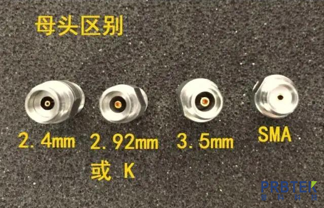 SMA / 3.5mm / 2.92mm（K 头）快速分辨