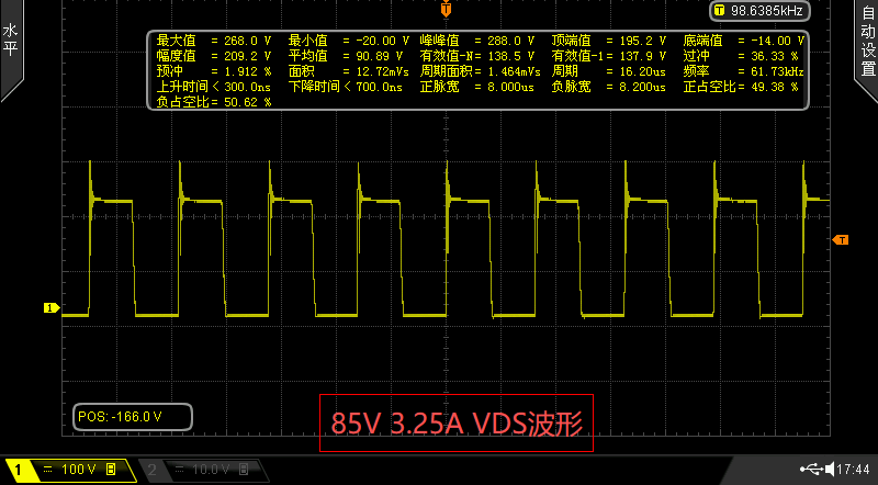 反激电源原边测量:PKDV508E差分探头实战(图7) 7.png
